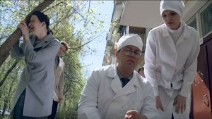 Poster for Episode 16