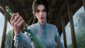 Poster for Episode 11 Poster for Episode 11