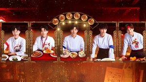 Poster for Episode 8