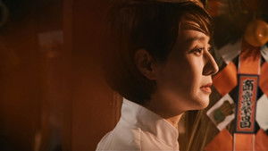 Poster for Episode 21