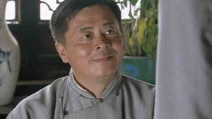 Poster for Episode 36 Poster for Episode 36