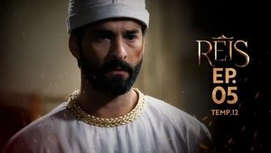 Poster for Episode 5