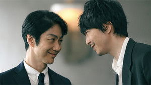 Poster for Episode 10