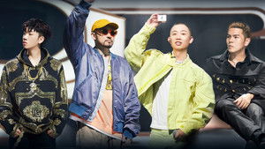 Poster for Episode 26