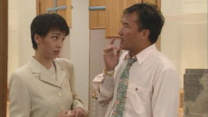 Poster for Episode 4