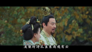 Poster for Episode 21