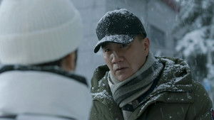 Poster for Episode 13