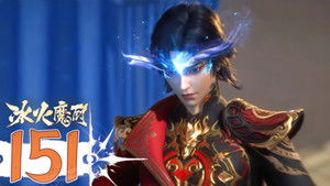 Poster for Episode 151