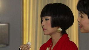 Poster for Episode 32