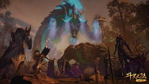 Poster for Episode 209 Poster for Episode 209