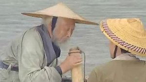 Poster for Heartbreak at Black Water River