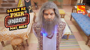 Poster for The Arrival Of Baburao Poster for The Arrival Of Baburao