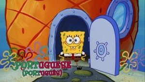 Poster for Around the World With SpongeBob SquarePants