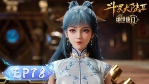 Poster for Episode 78