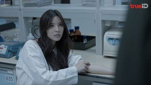 Poster for Episode 10