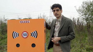 Poster for Episode 3