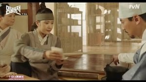 Poster for I Am Dr. Heo from Haeminseo