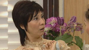 Poster for Episode 53