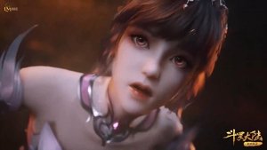 Poster for Episode 226 Poster for Episode 226