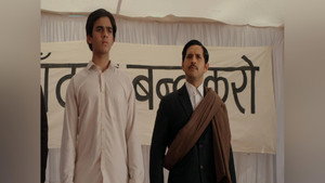 Poster for Kanhailal & Satyandranath