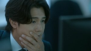 Poster for Episode 2 Poster for Episode 2