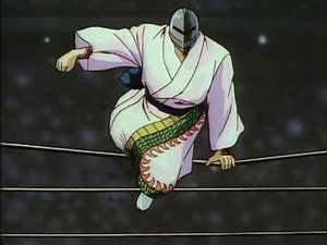 Poster for A Taste of Revenge: Oshu Tohgoku