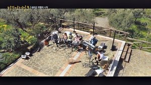 Poster for Episode 1 (Family Band, South Korea)