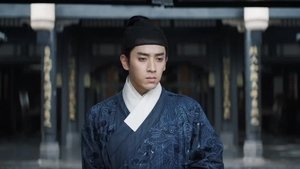 Poster for Episode 14