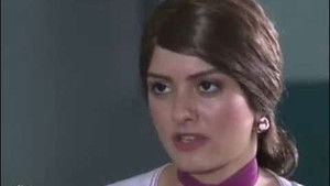 Poster for Episode 13