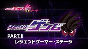 Poster for Kamen Rider Ex-Aid [Tricks] - Kamen Rider Genm - Part. II: Legend Gamer Stage