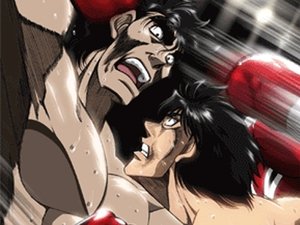 Poster for Kimura vs Mashiba