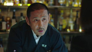 Poster for Episode 14