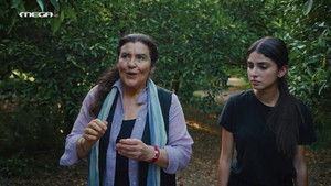 Poster for Episode 9 Poster for Episode 9