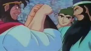 Poster for The Peach Orchard's Oath