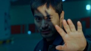 Poster for Someone Has Kidnapped Jin Sik