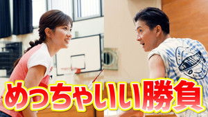 Poster for Former Japan national team VS former slacking! Takuya Kimura, badminton showdown!