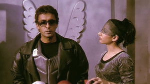 Poster for Vikraal And The Deadly Virus