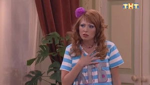 Poster for Любовь Приходит и Уходит