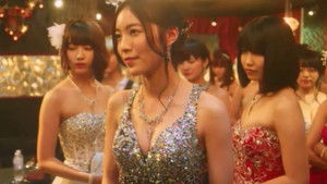 Poster for Episode 2