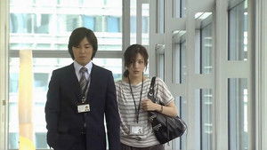 Poster for Himono-onna Comes Home