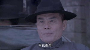 Poster for Episode 35