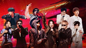 Poster for Episode 22