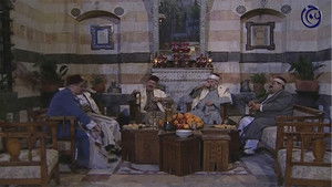 Poster for Episode 6 Poster for Episode 6