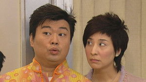 Poster for Episode 437