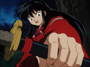 Poster for The Mystery of the New Moon and the Black-haired Inuyasha