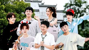 Poster for Episode 6 (Part 1) Poster for Episode 6 (Part 1)