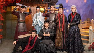 Poster for Episode 58