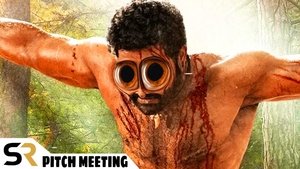 Poster for RRR