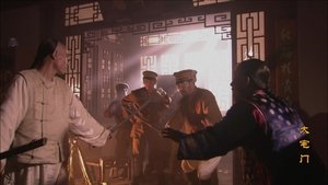 Poster for Episode 15