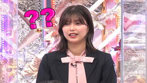 Poster for Looking back at Sakurazaka's year with the members' smartphone photos! (First Half)